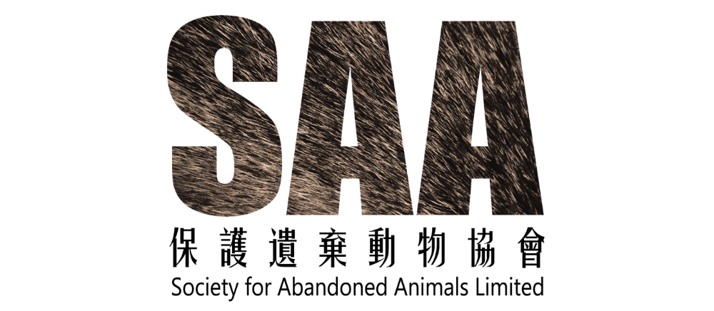 SAA